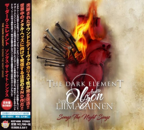 The Dark Element - Songs The Night Sings [Japanese Edition] (2019)