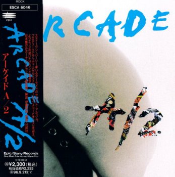 Arcade - A 2 [Japanese Edition] (1994)