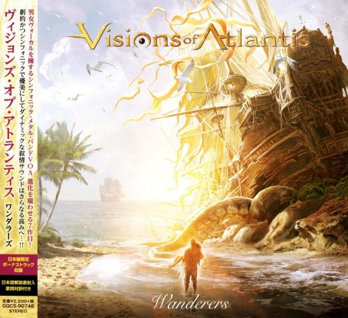 Visions Of Atlantis - Wanderers [Japanese Edition] (2019)