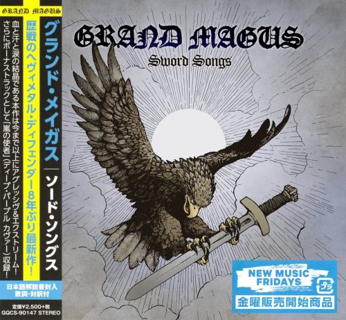 Grand Magus - Sword Songs [Japanese Edition] (2016)