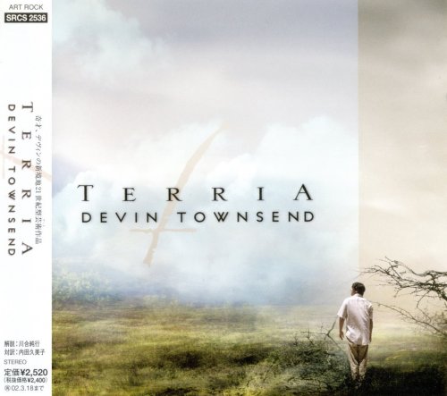 Devin Townsend - Terria [Japanese Edition] (2001)