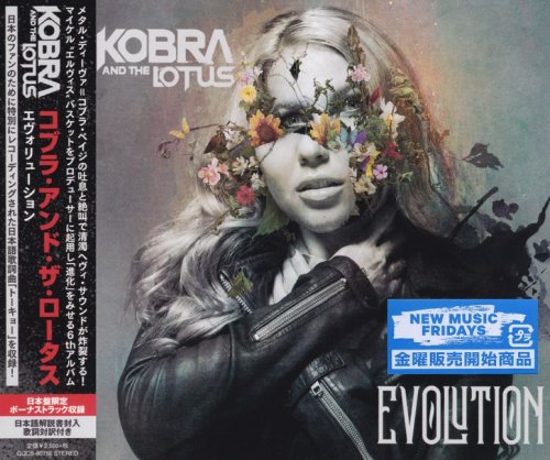 Kobra and The Lotus - Evolution [Japanese Edition] (2019)
