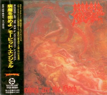Morbid Angel - Blessed Are The Sick (1991)