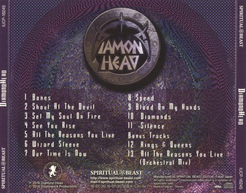 Diamond Head - Diamond Head [Japanese Edition] (2016)