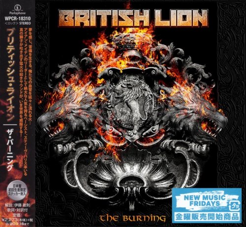British Lion - The Burning [Japanese Edition] (2020)