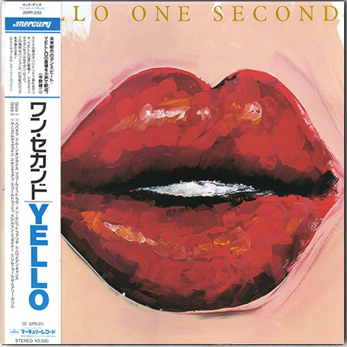 YELLO «Discography on vinyl» + bonus (26 x LP • Original Press • 1980-2021)