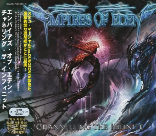 Empires Of Eden - Channelling The Infinite [Japanese Edition] (2012)