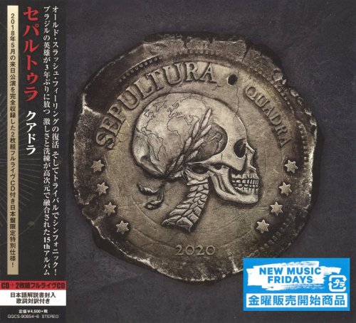 Sepultura - Quadra (3CD) [Japanese Edition] (2020)