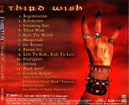 Feinstein - Third Wish (2004) [Japan Edit.] / Hail And Farewell: A Tribute to Ronnie James Dio (2017) 
