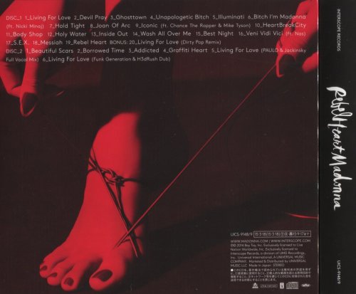 Madonna - Rebel Heart (2CD) [Japanese Edition] (2015)