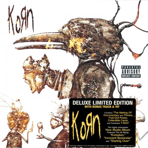 Korn - Untitled [Limited Edition] (2007)