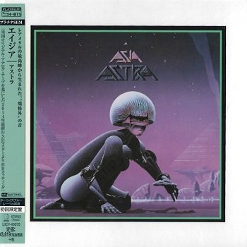 Asia - Astra (Japan Edition) (2014)