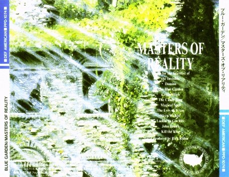 Masters Of Reality - Blue Garden (1988) [Japan Press 1989]