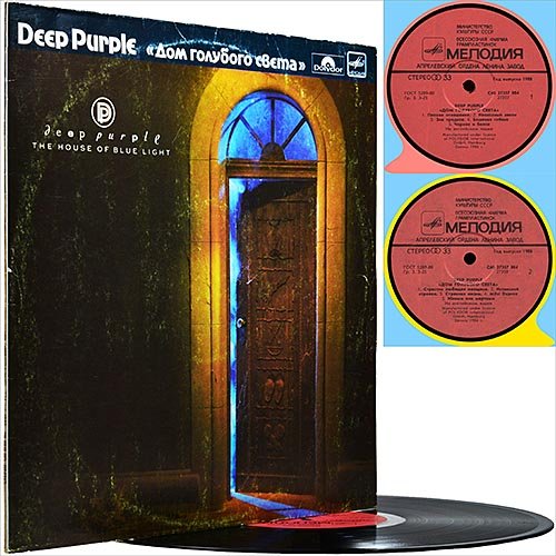 Deep Purple - The House Of Blue Light (1987) [Vinyl Rip]