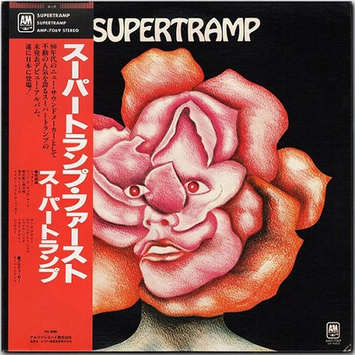 SUPERTRAMP «Discography on vinyl» (9 x LP A&M Records Ltd. • 1970-1987)