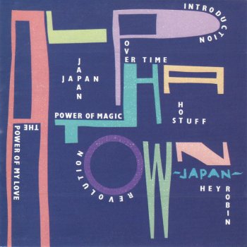 Alphatown - Japan (1990)