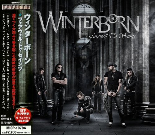 Winterborn - Farewell To Saints [Japanese Edition] (2008)
