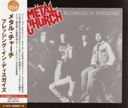 Metal Church - Blessing In Disguise [Japanese Edition] (1989) [2013]