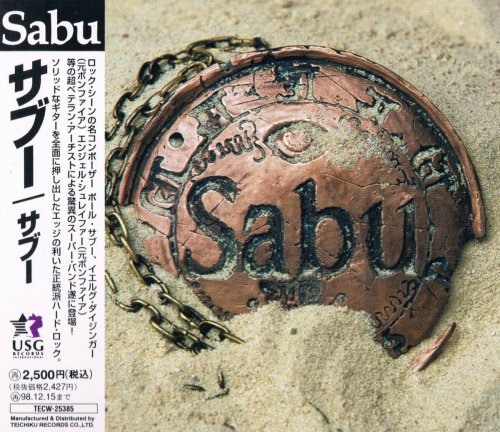 Sabu - Sabu [Japanese Edition] (1996)