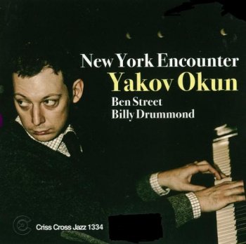 Yakov Okun - New York Encounter (2011)