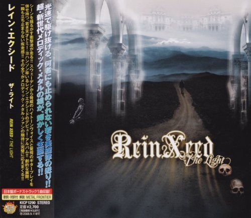 ReinXeed - The Light [Japanese Edition] (2008)