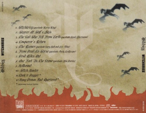Witchery - Witchkrieg [Japanese Edition] (2010)