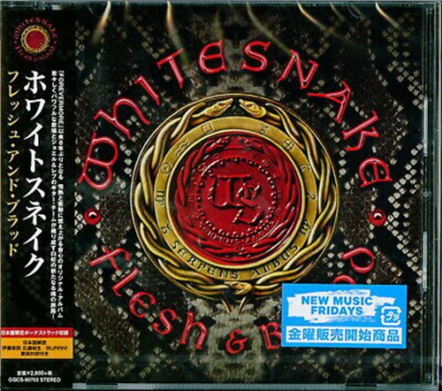 WHITESNAKE «Japan First Press» (22 x CD • Sunburst Records Ltd. • 1978-2019) WHITESNAKE «Japan First Press» (22 x CD • Sunburst Records Ltd. • 1978-2019)