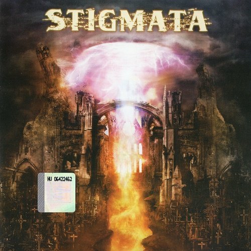 Stigmata - Сентябрь (2007)
