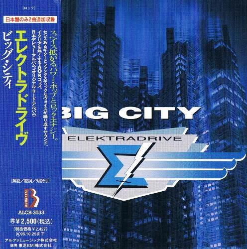 Elektradrive - Big City (1993) [Japan Press + Reissue 2012]