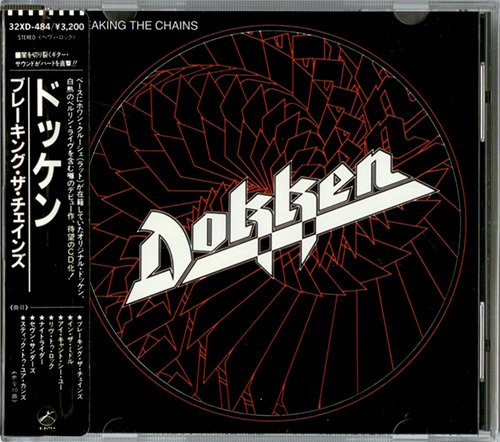 DOKKEN «Discography» (7 x CD + EP • Japan First Press • 1979-1999)