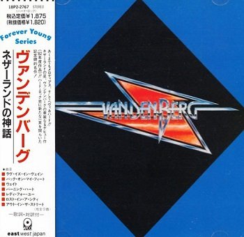 Vandenberg - Vandenberg (Japan Edition) (1991)