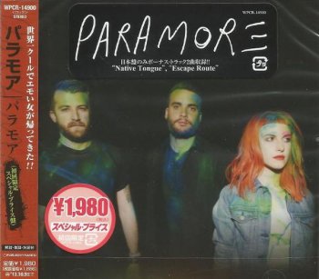 Paramore - Paramore (2013)