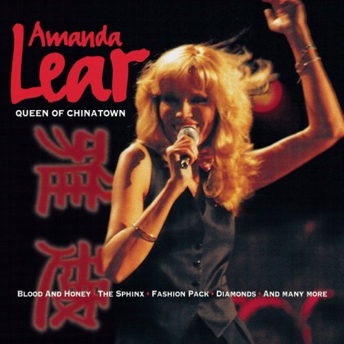 Amanda Lear - Queen Of China-Town &#8206;(16 x File, FLAC, Compilation) 1998