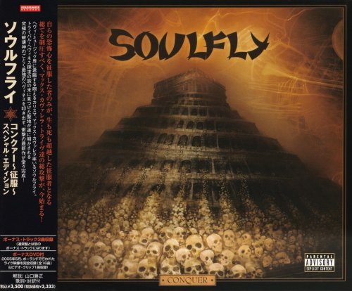 Soulfly - Conquer [Japanese Edition] (2008)