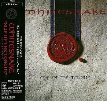 Whitesnake - Slip Of The Tongue (Japan Edition) (1989)