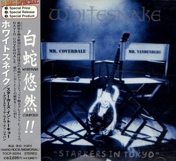 Whitesnake - Starkers In Tokyo (Japan Edition) (1997)