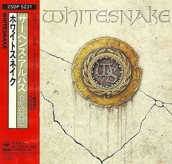 Whitesnake - Whitesnake (Japan Edition) (1987)