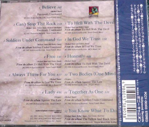 Stryper - Can't Stop The Rock (1991) [Japan Edit.]