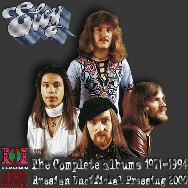 ELOY «The Complete 'CD-Maximum' Series» (10 x CD • Russian Press • Issue 2000)