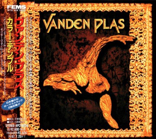 Vanden Plas - Colour Temple (1994) [Japan Edit. 1995]