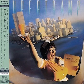 Supertramp - Breakfast In America (Japan Edition) (2013)