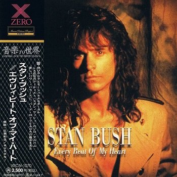 Stan Bush - Every Beat Of My Heart (Japan Edition) (1993)