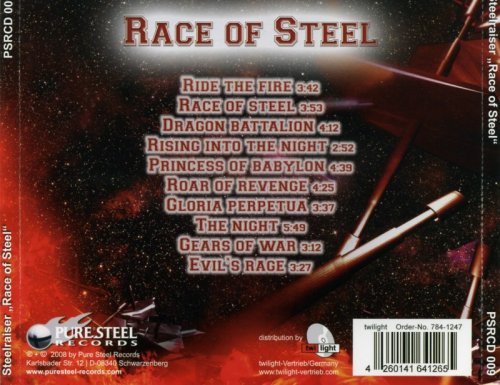 Steel Raiser - Race Of Steel (2008)