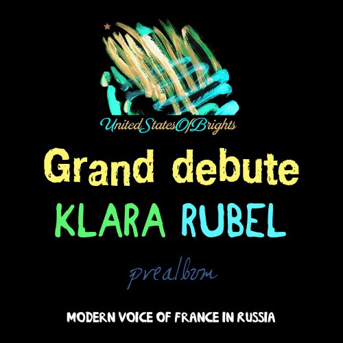 al l bo & Klara Rubel - Grand Debute &#8206;(6 x File, FLAC, Single) 2017