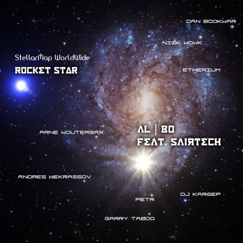 al l bo feat. Sairtech - Rocket Star &#8206;(14 x File, FLAC, Single) 2015