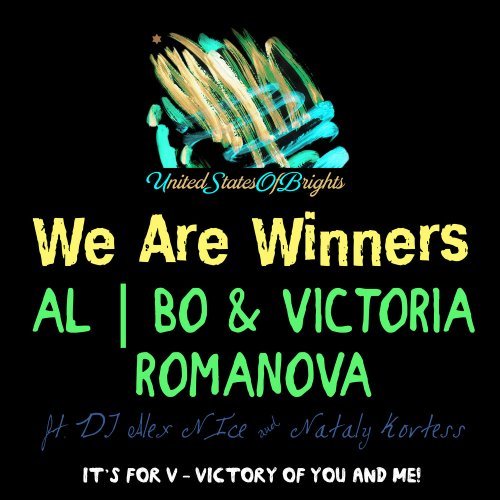 al l bo & Victoria Romanova - We Are Winners &#8206;(2 x File, FLAC, Single) 2018