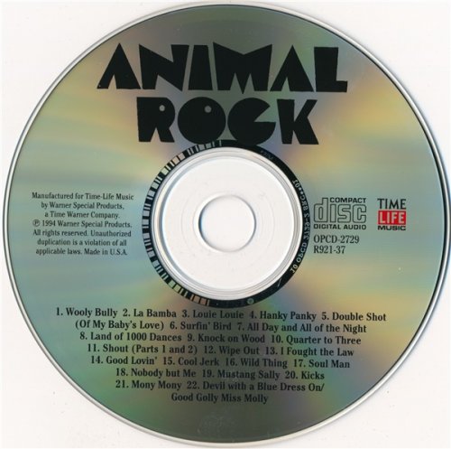 VA - Animal Rock (1994)