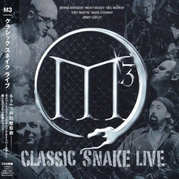 M3 - Classic Snake Live (Japan Edition) (2003)