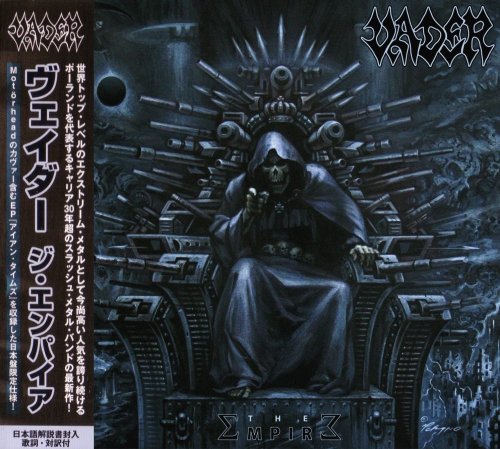 Vader - The Empire (2CD) [Japanese Edition] (2016)
