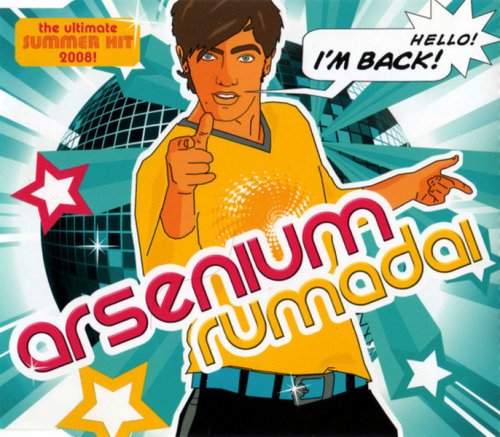 Arsenium - Rumadai (CD, Single) 2008